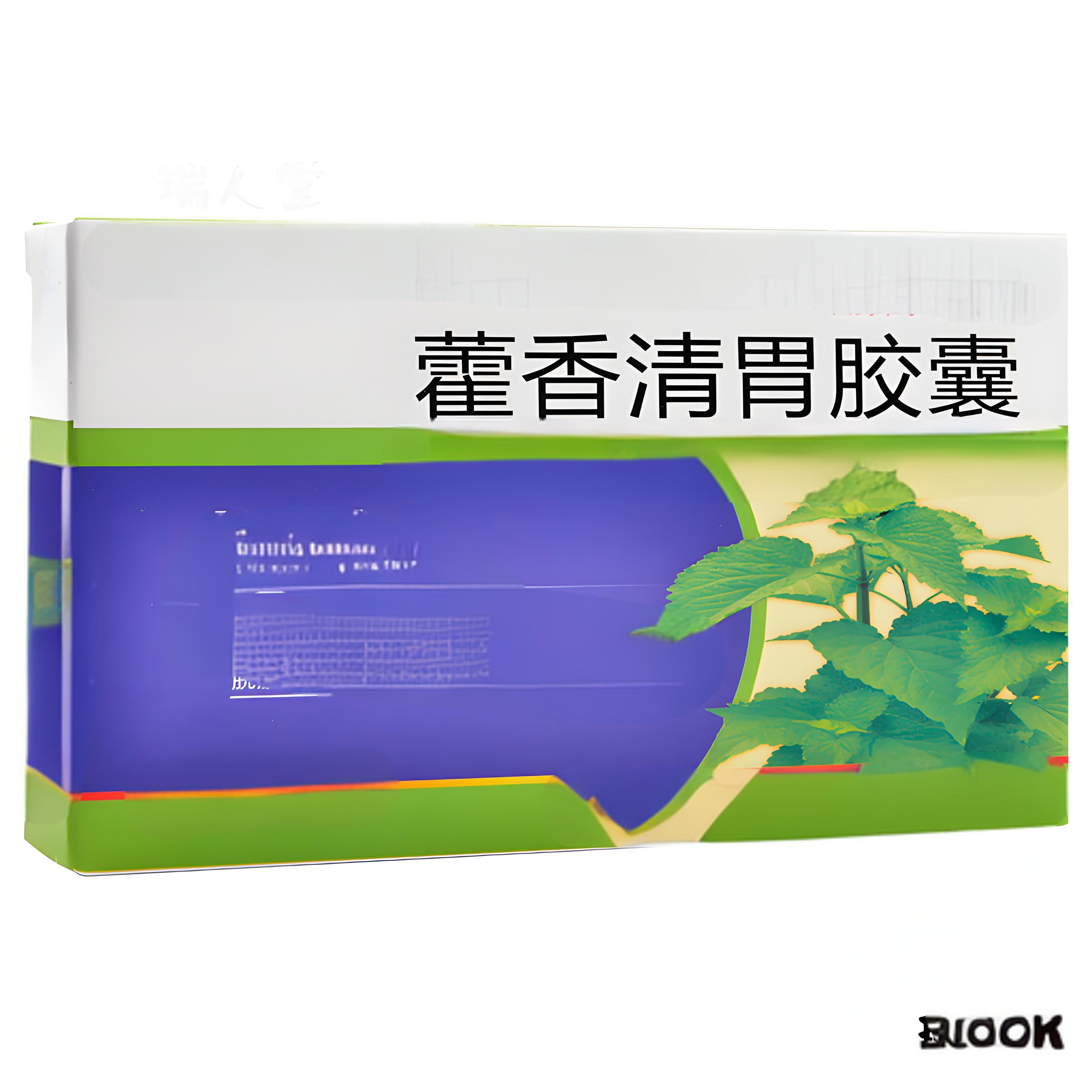 众生药业：ZSP1601片治疗MASH患者疗效确切