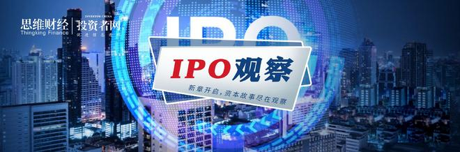 联讯仪器获得实用新型专利授权：“固定转移机构”