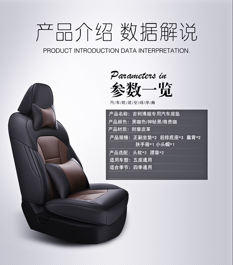高德专车上线静音服务，用户可一键定制“静音专车”