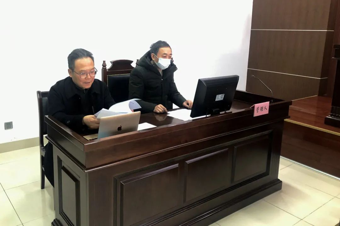 华信信托：安鼎公司完成公司债权申报 公司破产重整案第一次债权人会议将于2月13日线上召开