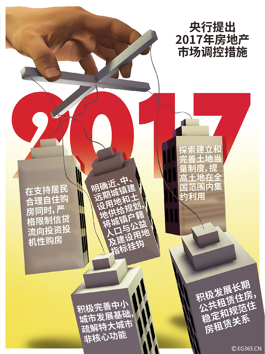 Alphabet发行了外国发行人有史以来规模最大的日元债券