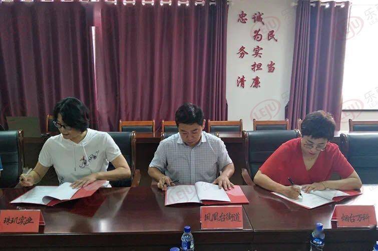 债市公告精选 | 中瑞实业实控人及子公司被轮候冻结1.71亿股；启迪环境抵质押总额占2025年末净资产1441%