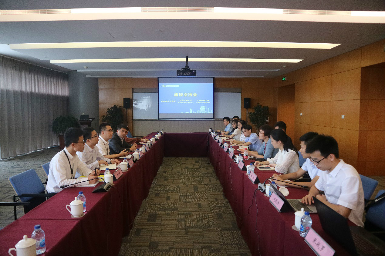 河南交通投资集团完成发行15亿元可续期公司债