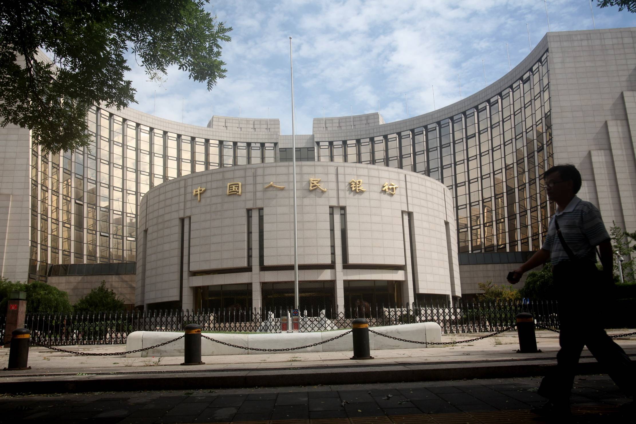 央行上海总部：截至4月末 境外机构持有银行间市场债券3.12万亿元