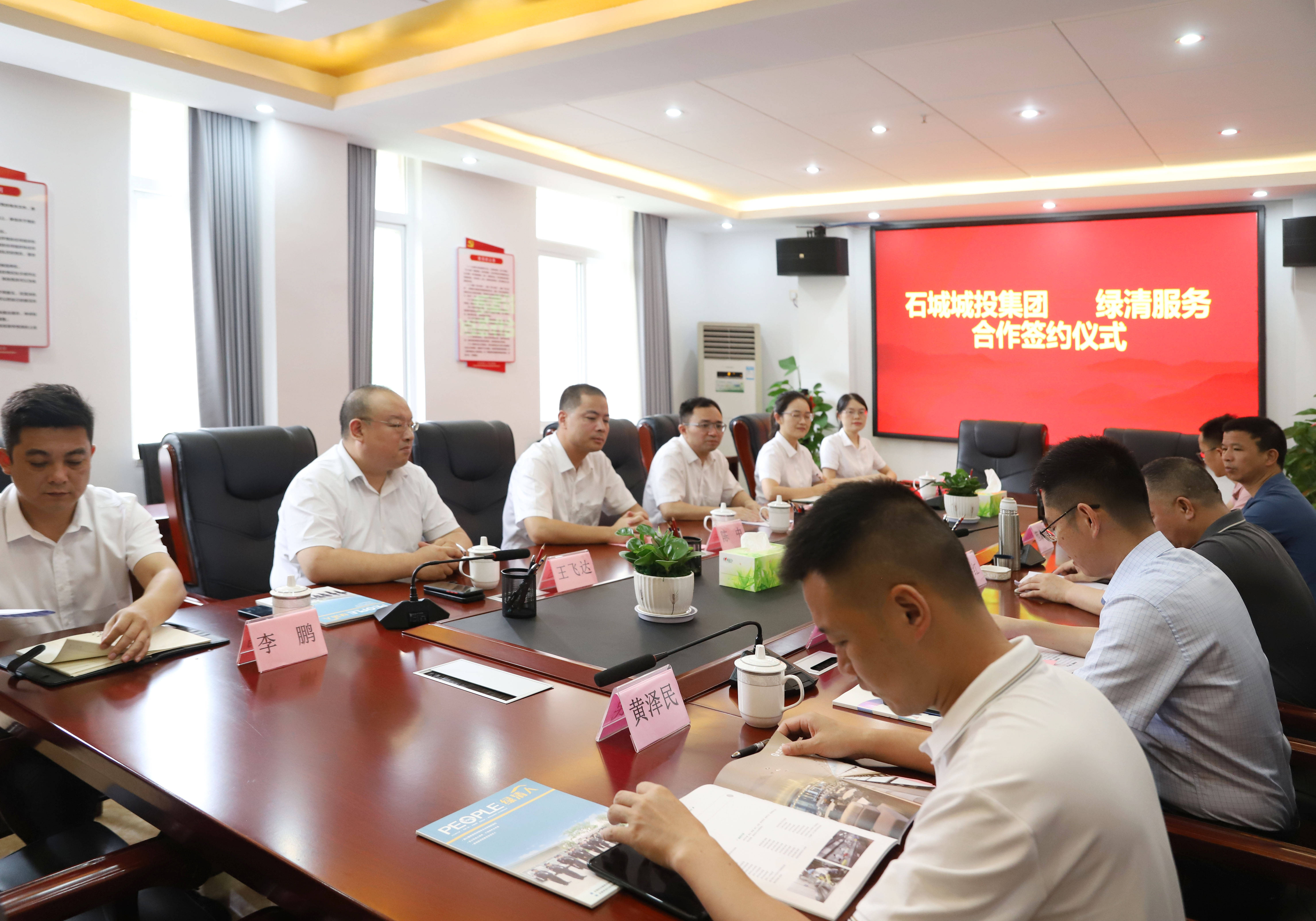 多重动因致城投公司频繁终止评级合作