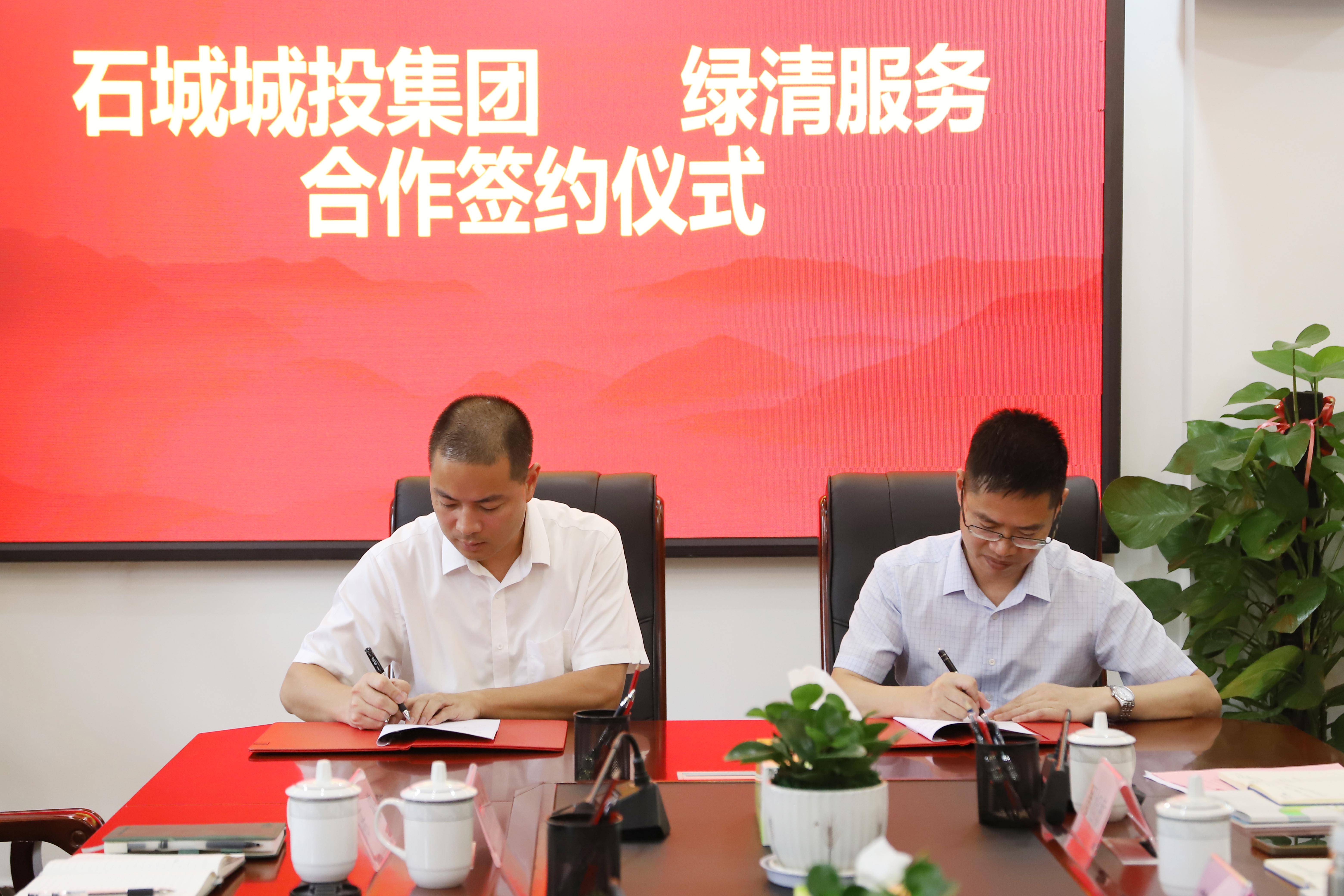 多重动因致城投公司频繁终止评级合作