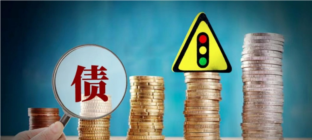 融信告知投资人：预计境内债重整方案6月推出 选项包括现金、长债以及资产信托份额等