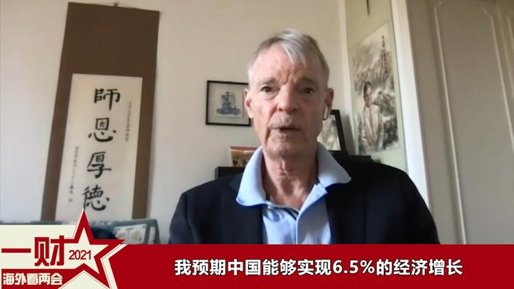 诺奖得主斯宾塞：中国重视AI落地应用，这并非所有国家都能做到