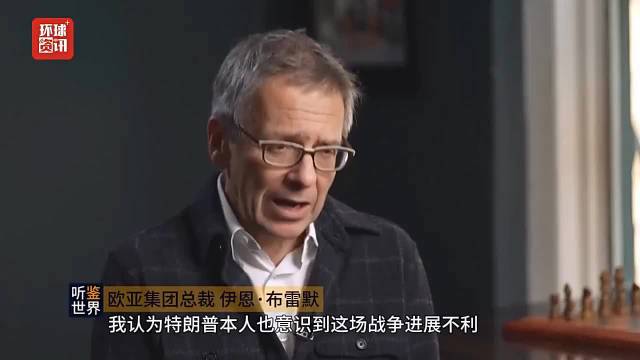 德国商业银行利率策略师Hauke Siemssen表示，债券市场周三可能企稳，但抛售风险犹存