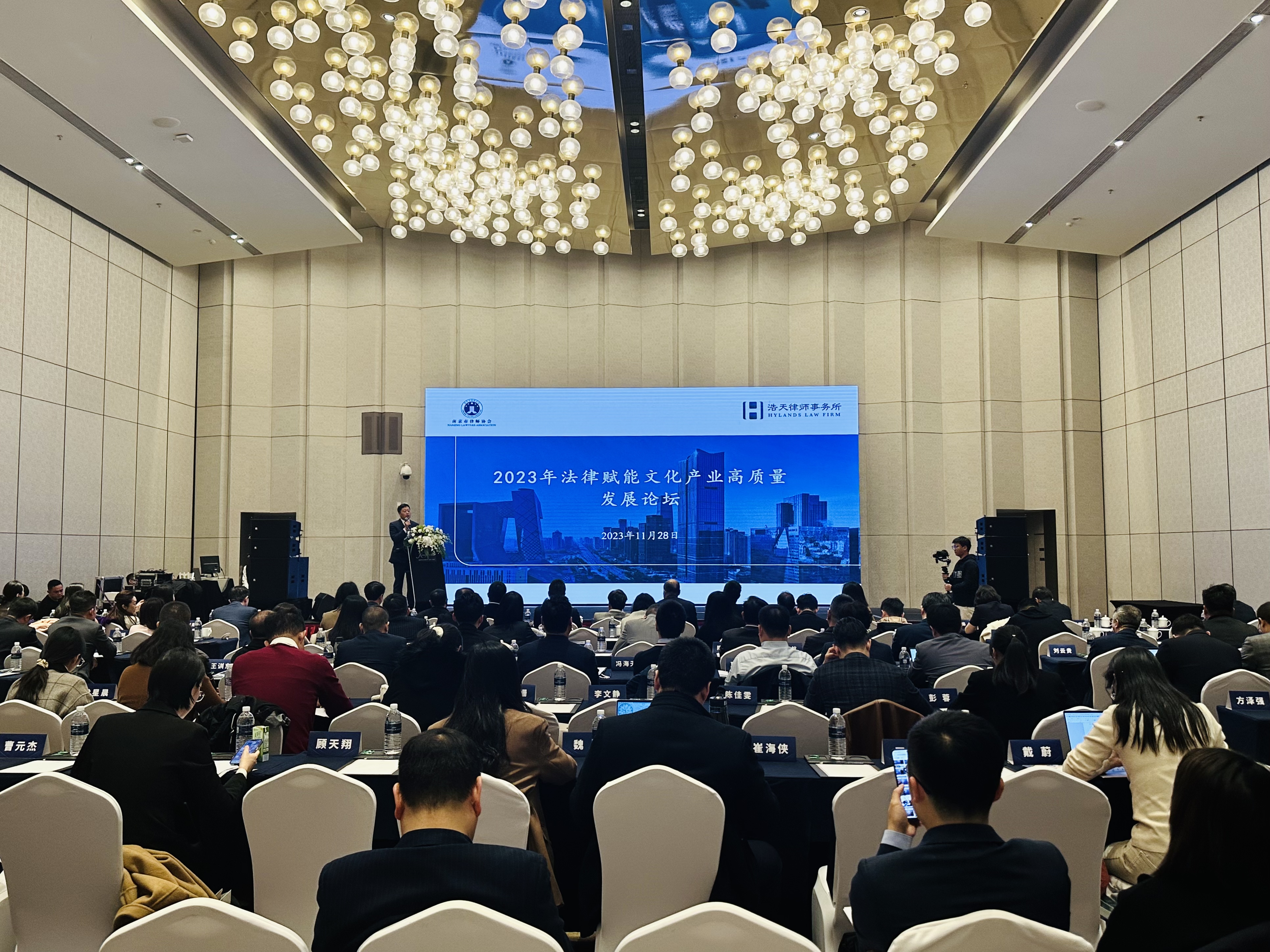 黑龙江举办信用债高质量发展培训推动活动，拓宽直接融资渠道赋能实体经济
