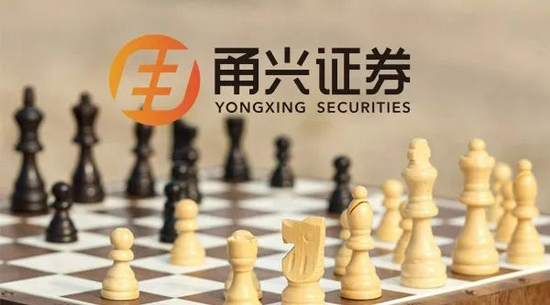 全市场首单绿色铁道债券在上交所成功发行，国铁集团募资100亿元