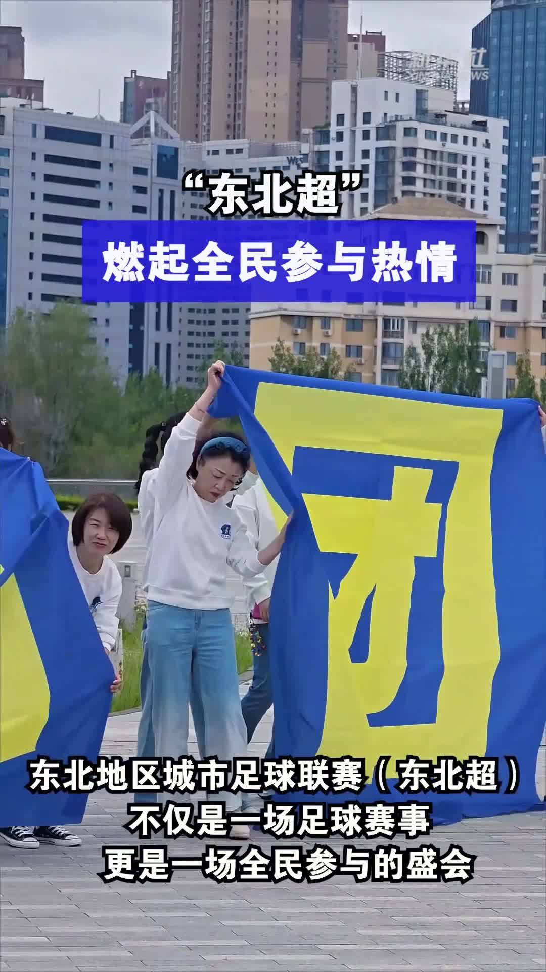 秀我中国丨香港太空馆馆长：黎家盈“飞天” 香港青少年登上太空不是梦
