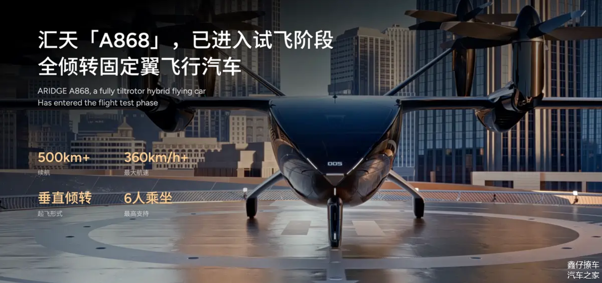 多方竞速的千亿Robotaxi赛道，迎来了小鹏这个新玩家
