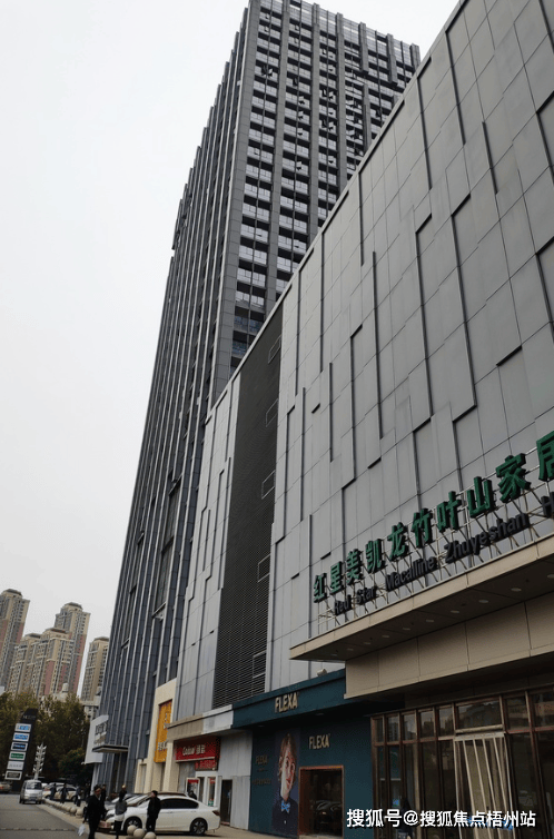 金马游乐：华中区域总部及大型游乐设施研发生产运营基地项目（一期）计划于2026年内达到预定可使用状态并投入使用