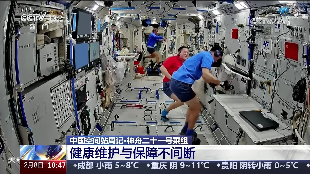神舟二十三号丨今夜，戈壁起长歌——神舟二十三号任务航天员乘组出征侧记