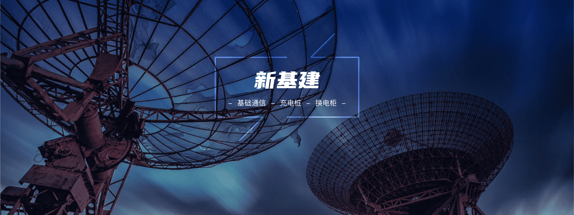 亿纬锂能发布6.9MWh储能系统：大电芯平台化战略锚定“十五五”能源新基建