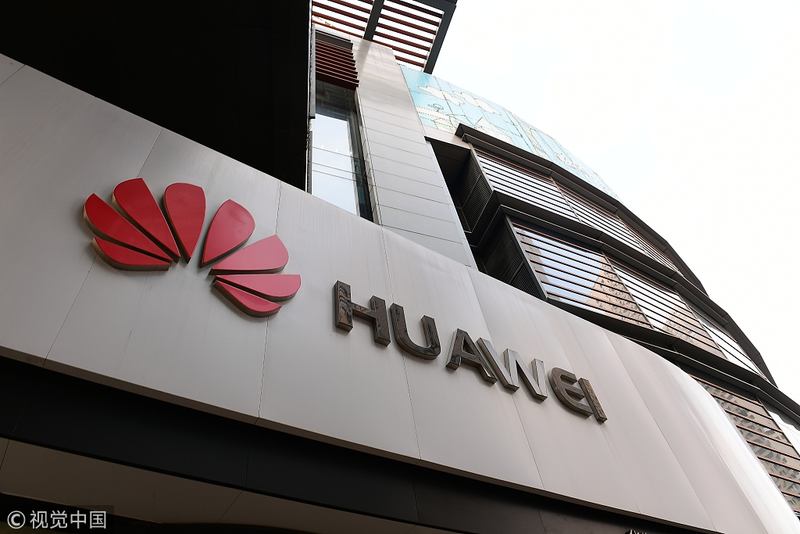 工商银行:600亿元二级资本债券发行完毕