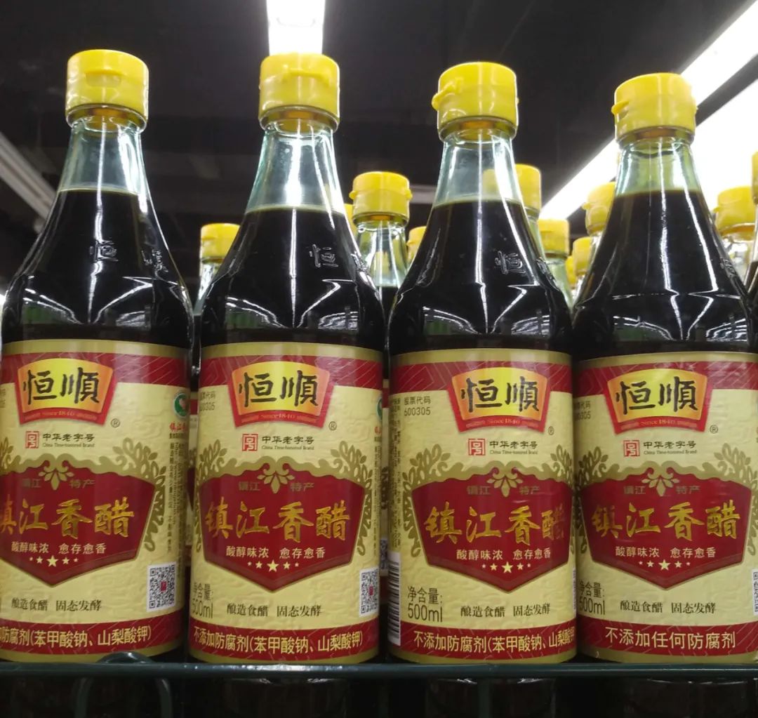 恒顺醋业新提交“醋悠悠”、“醋嘟嘟”等2件商标注册申请