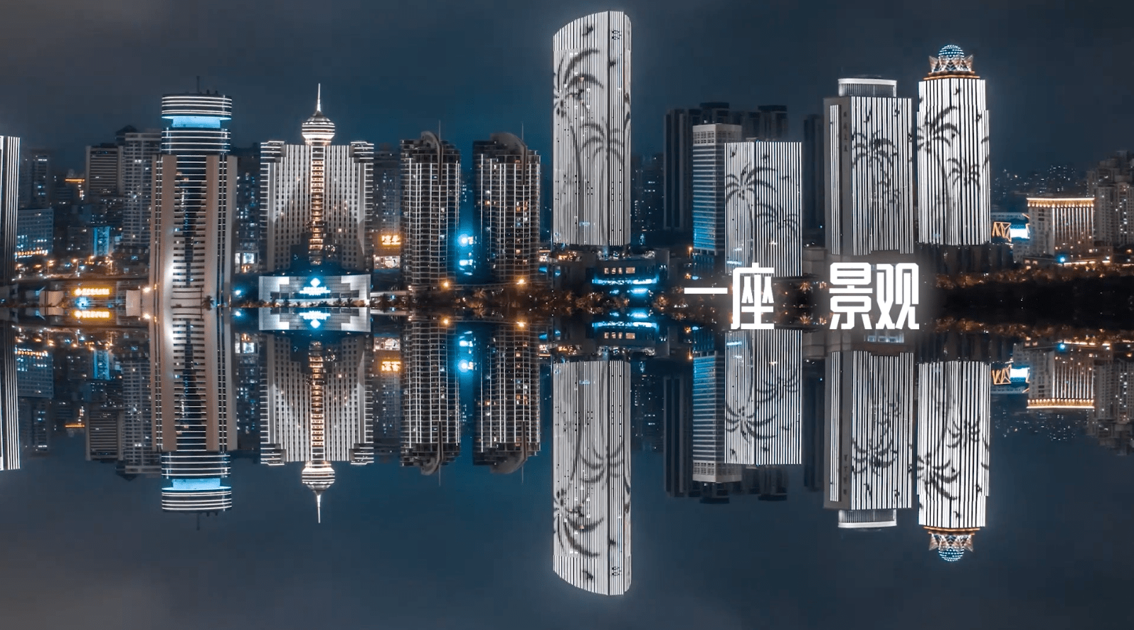 立方风控鸟·晚报(5月25日)| 派诺科技董事长李健被取保候审并辞去董事长职务