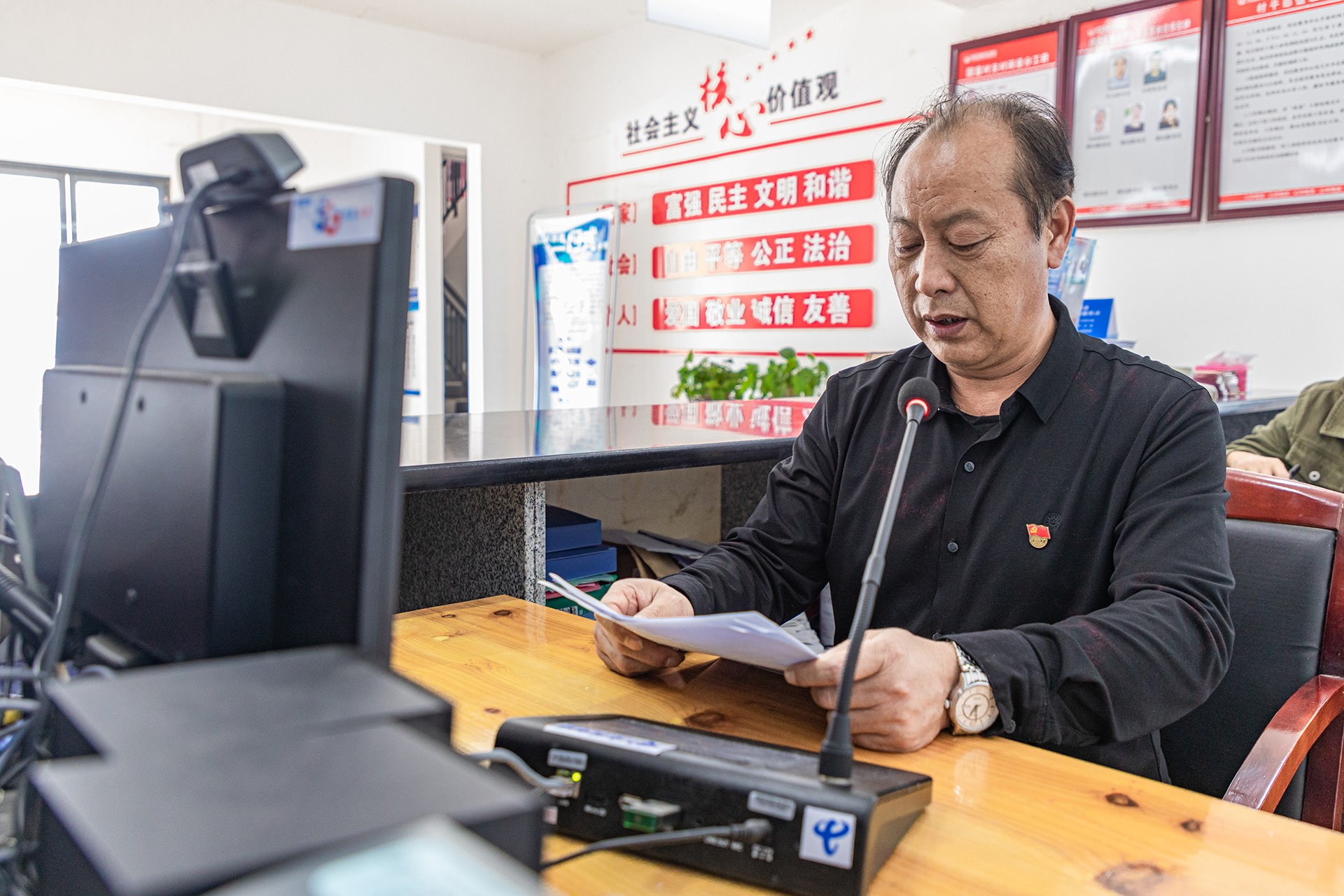 立方风控鸟·晚报(5月25日)| 派诺科技董事长李健被取保候审并辞去董事长职务