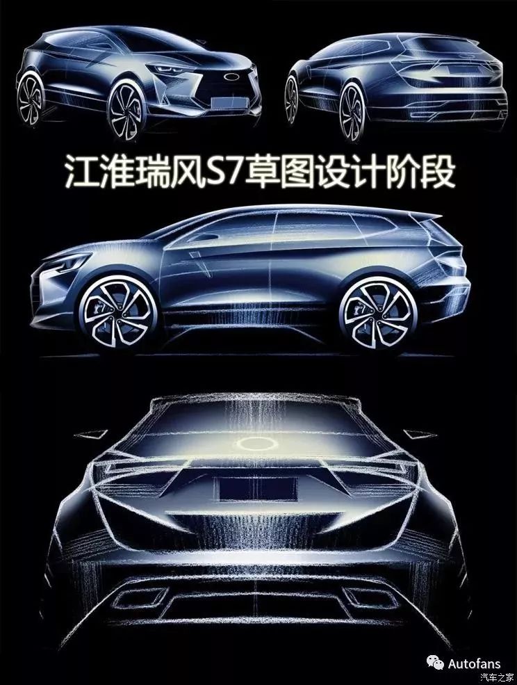 江淮汽车获得外观设计专利授权：“汽车整车”