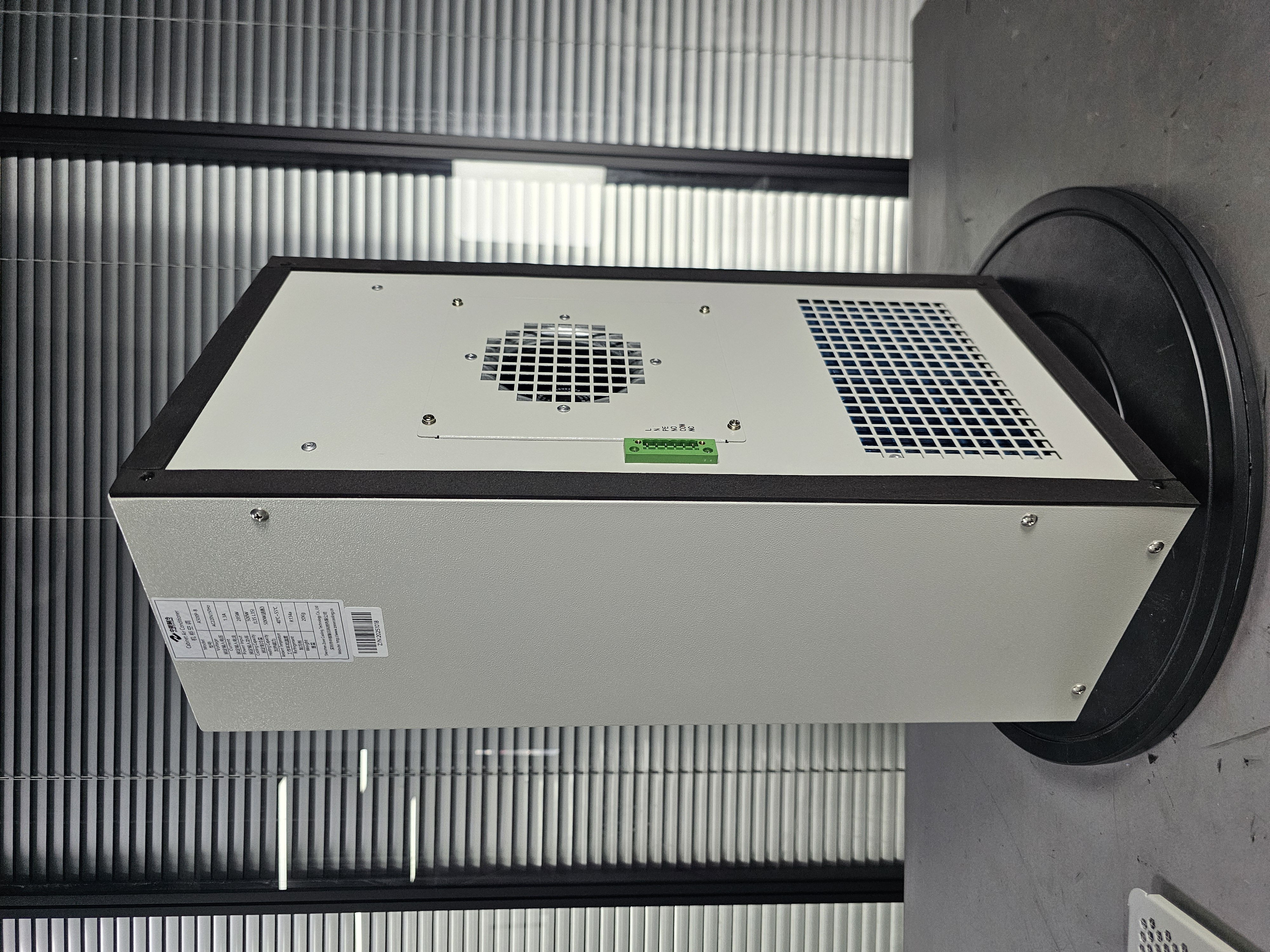 格力电器获得实用新型专利授权：“一种空调用电加热装置及机房空调”