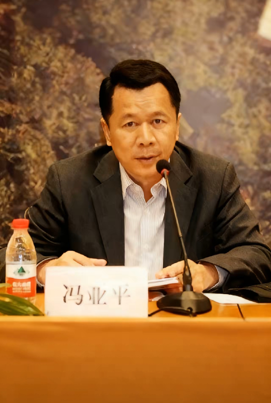 【企业动态】圣元环保新增1件判决结果，涉及损害公司利益责任纠纷