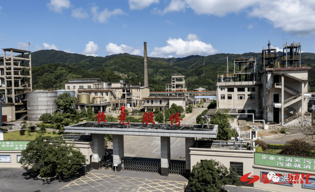 恒光股份：5月26日高管谭艳春减持股份合计10000股