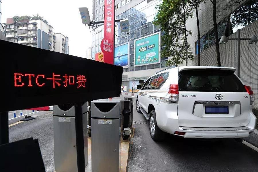 广州发展：完成发行10亿元中期票据 票面利率1.85%