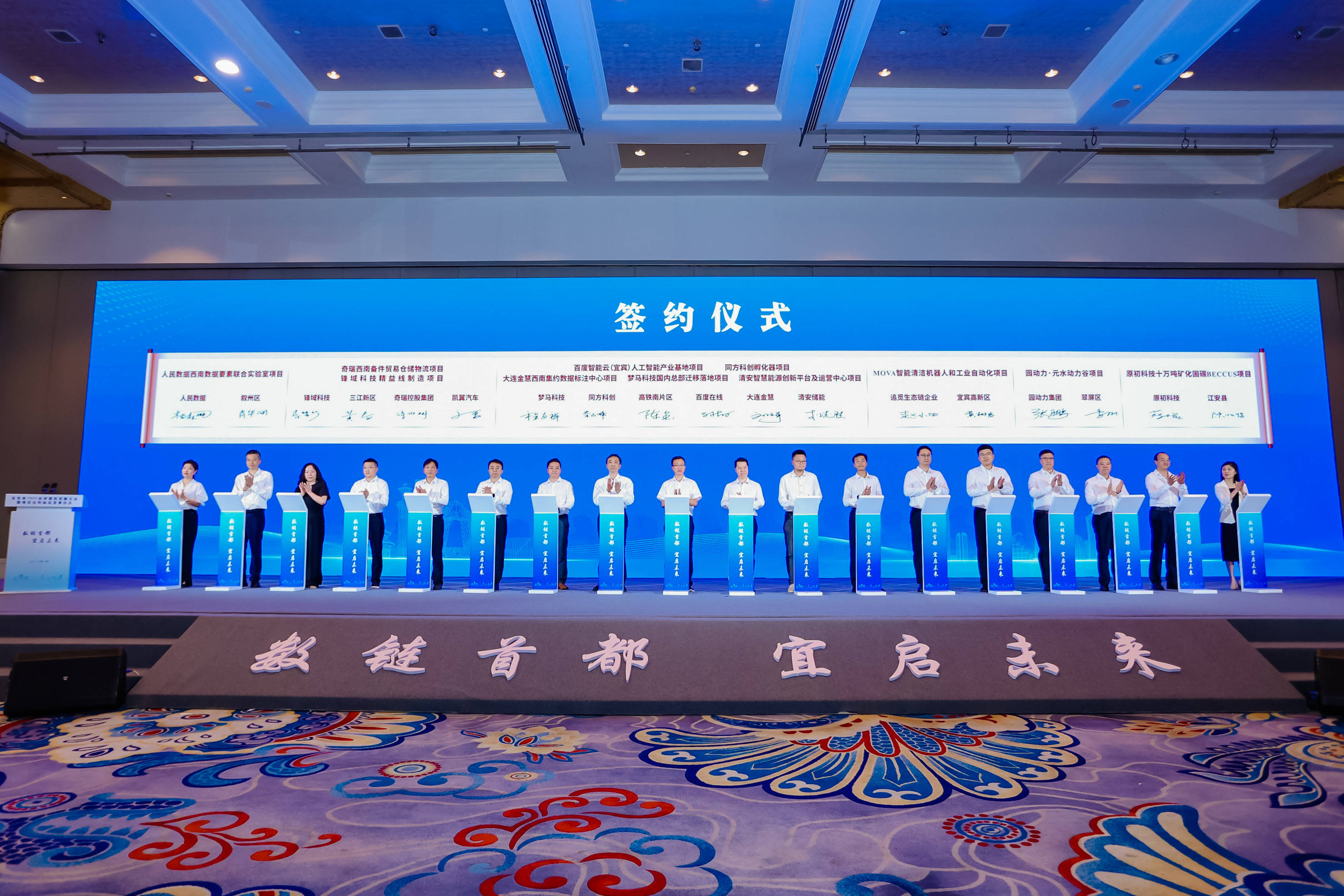 与产业链深度融合，追觅用“利他”实现共赢
