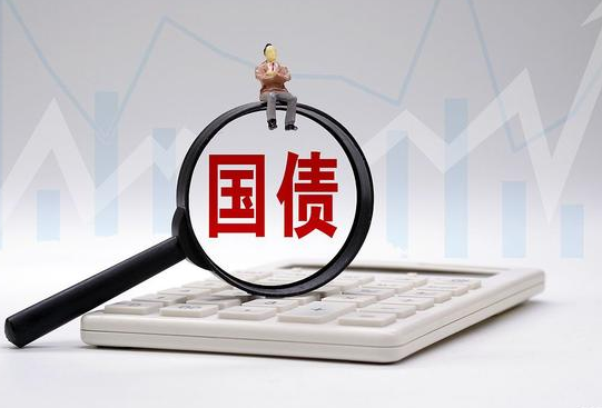 财政部在香港成功发行60亿元人民币绿色主权债券