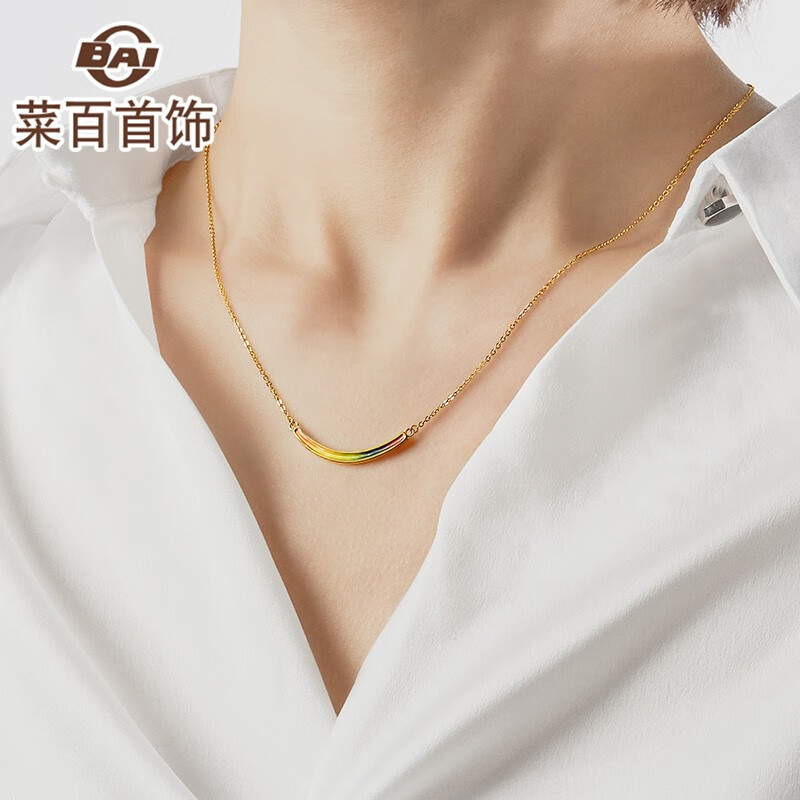 菜百股份获得外观设计专利授权:“首饰配件(福宝马头)”