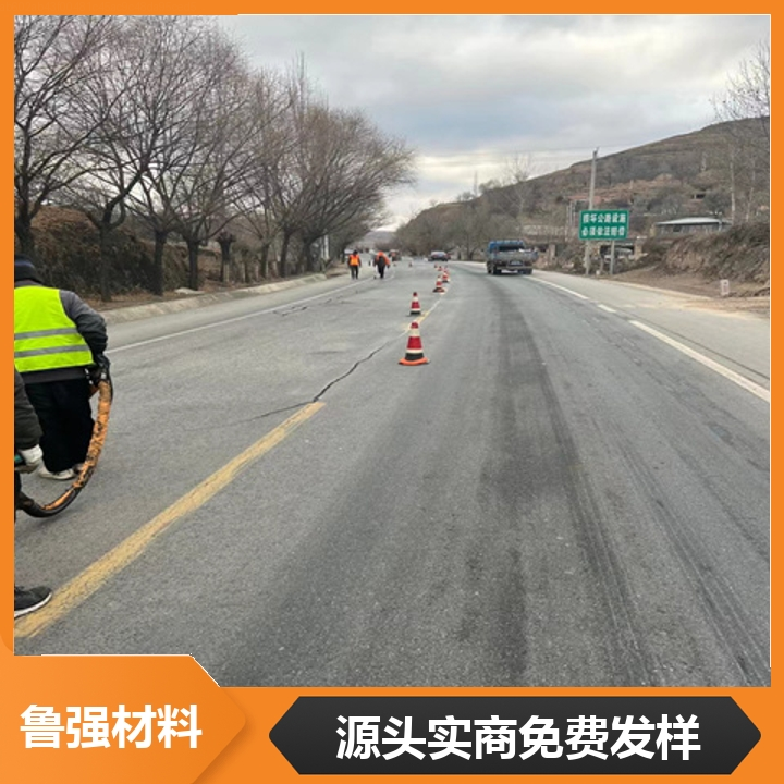 勘设股份获得发明专利授权:“一种道路路面积水处理用组合物及其制作方法”