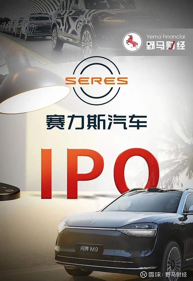 斯计划转型中小企业（SME），推动经济规模增长至3000 亿美元