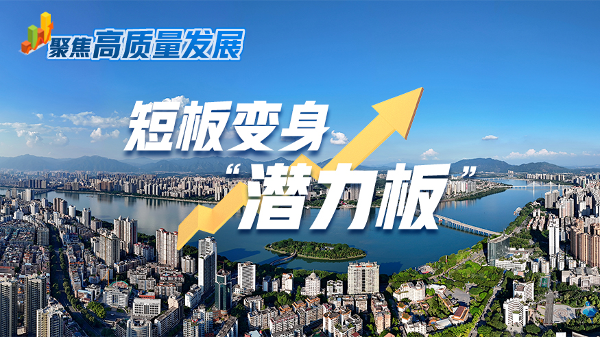 财经聚焦丨从2026智博会看智能产业发展新趋势