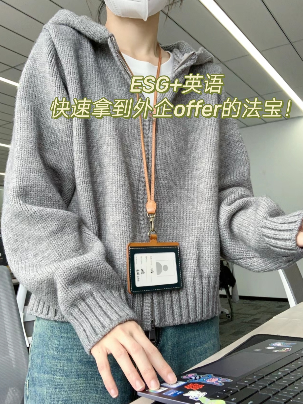 【ESG动态】华熙生物（688363.SH）获华证指数ESG最新评级AA，行业排名第7