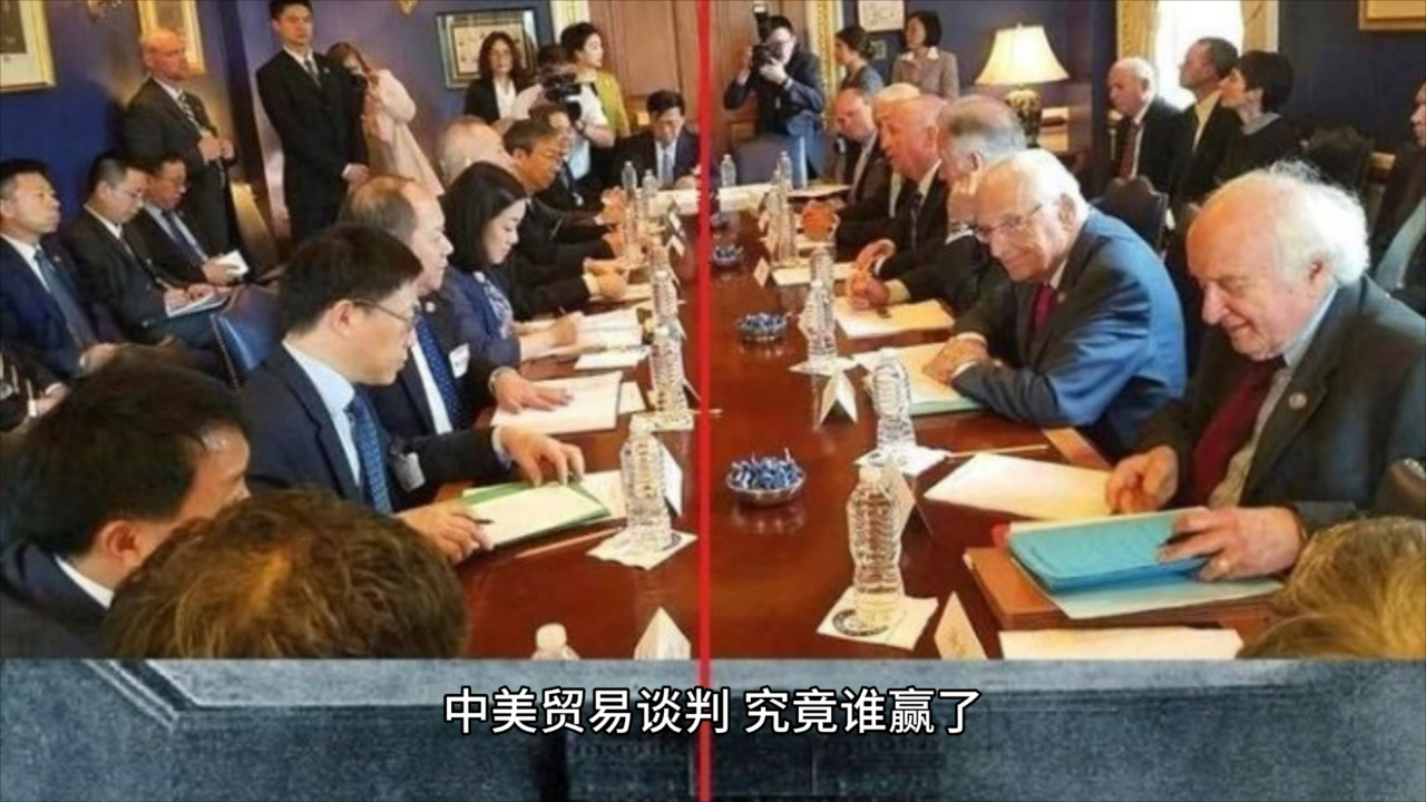 中美在韩国举行经贸磋商