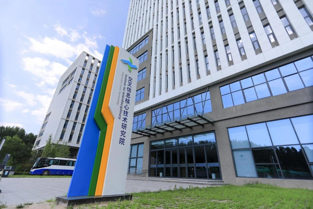 聚焦粮食产业发展急需 “十五五”将建设一批技术创新中心