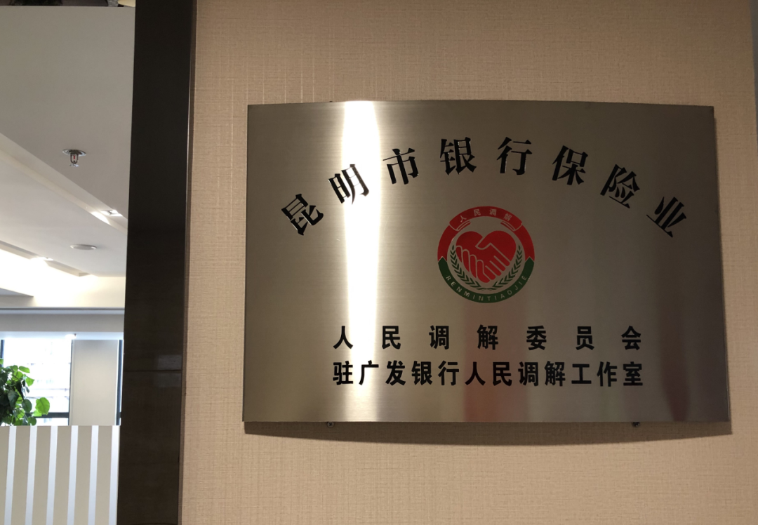 银行与互联网大厂争夺AI“人才后浪”；薛继豪已出任泰康人寿党委书记 | 金融早参