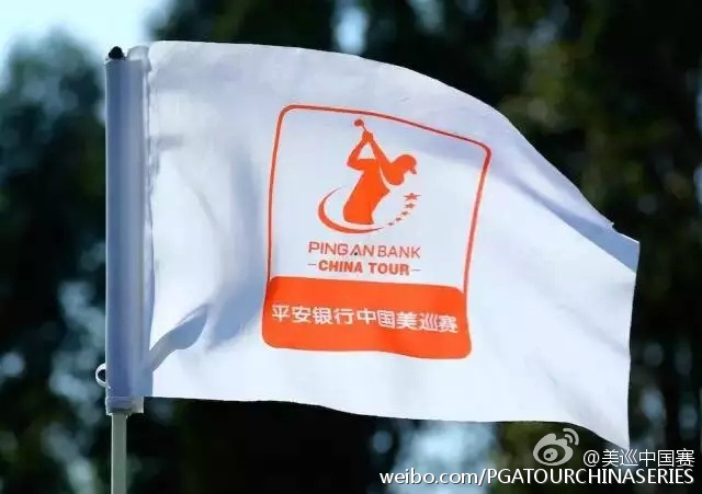 平安银行获得发明专利授权：“流消息接口分配方法及相关设备”