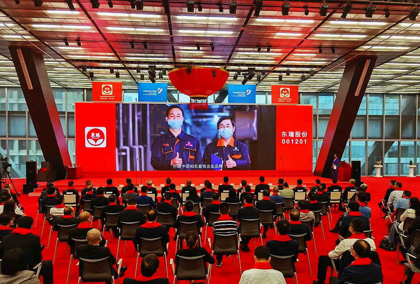 北交所持续开展常态化走访 稳步提高上市公司质量