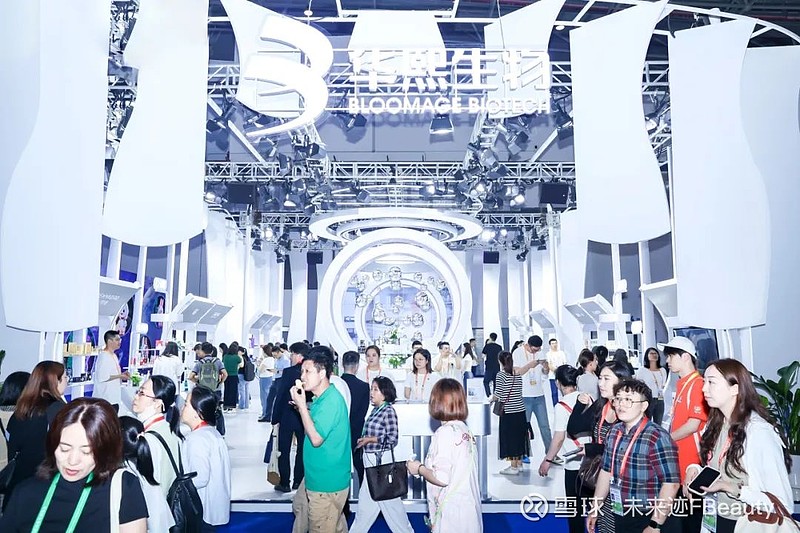 【ESG动态】城建发展(600266.SH)获华证指数ESG最新评级BBB,行业排名第28