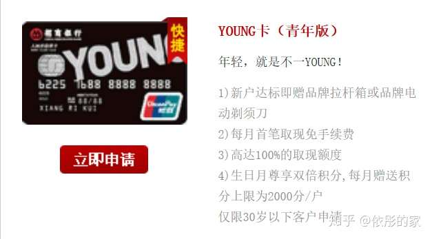 “23广发Y4”将于6月5日付息