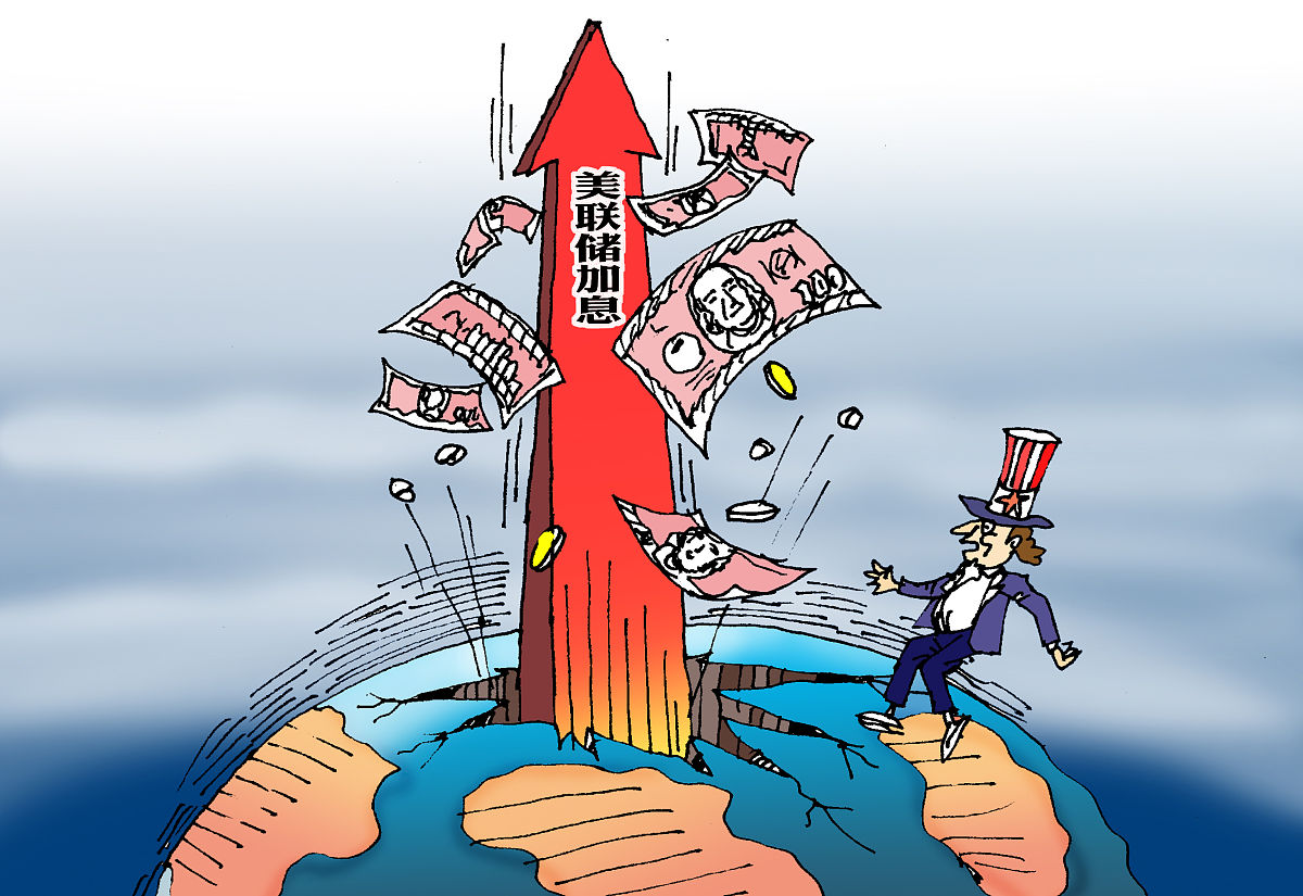 日本20年期国债收益率上升4.0个基点，至3.575%
