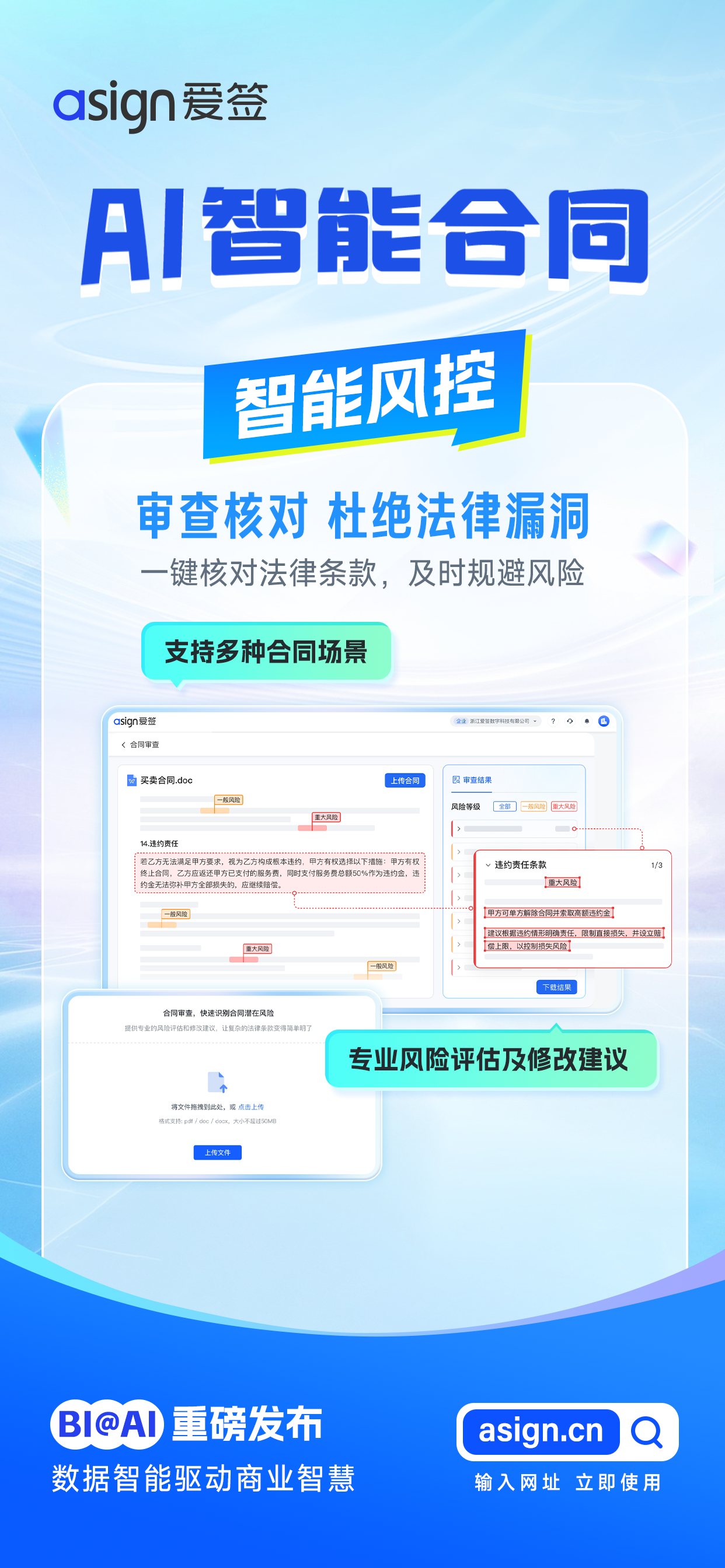 从开箱即用，到企业级适配：腾讯云发布效率智能体工具集