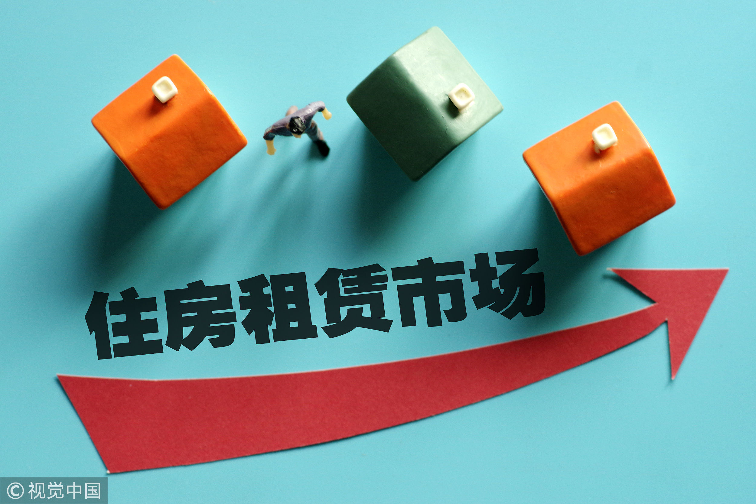 首单市场化长租公寓机构间REIT在上交所发行