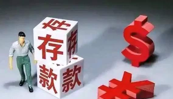 数据资产ABS申报到发行均叫停？一线求证：中短期很难开启