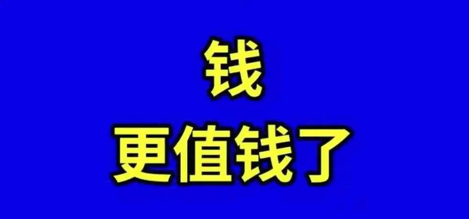 数据资产ABS申报到发行均叫停？一线求证：中短期很难开启