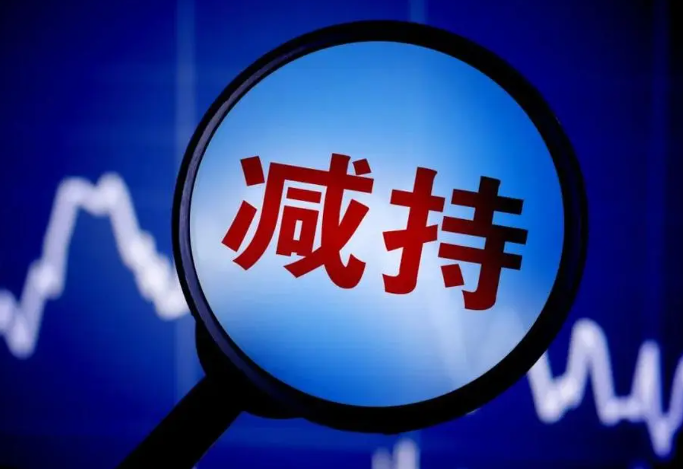 安乃达：截至目前尚未收到持股5%以上原始股东新的减持计划通知