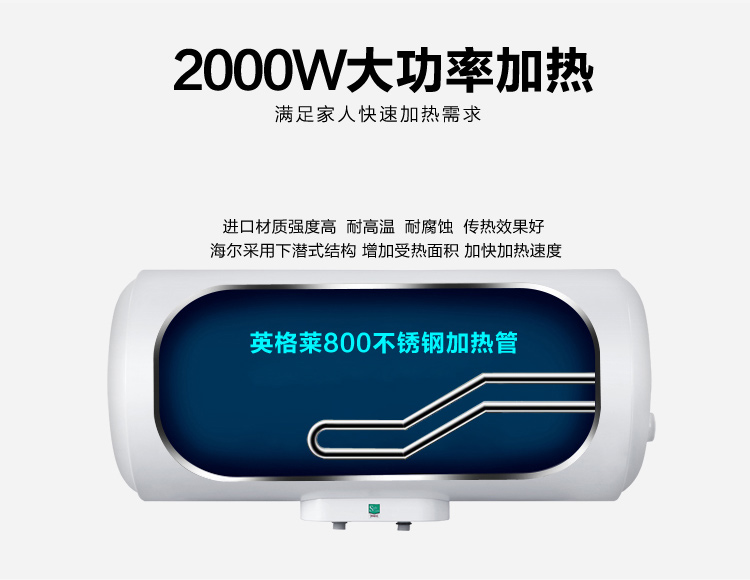 海尔智家获得发明专利授权:“吸烟机控制方法、装置、设备和存储介质”